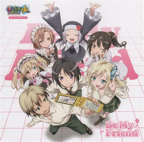 Boku wa Tomodachi ga Sukunai (Haganai: I don't have many .